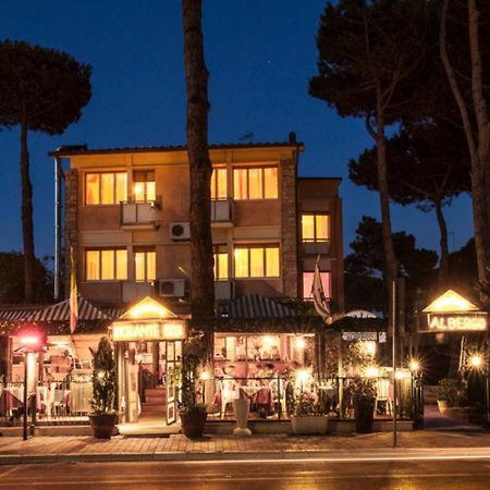 Hotel Il Cavaliere Nero ティレニア エクステリア 写真